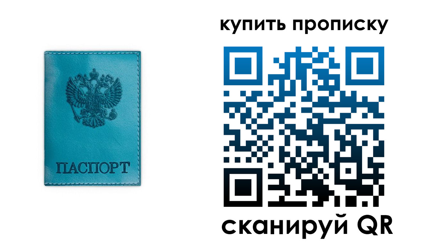 форма 3 в Кировграде